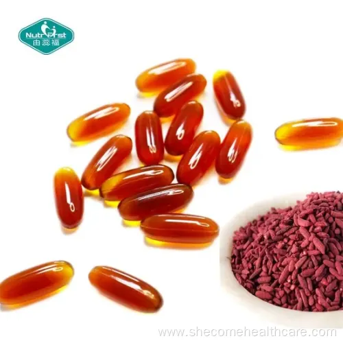 Coenzyme Q10 Softgel Capsule